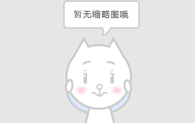 红人星球游老师《人人都用的上的表演课》进组必备表演课